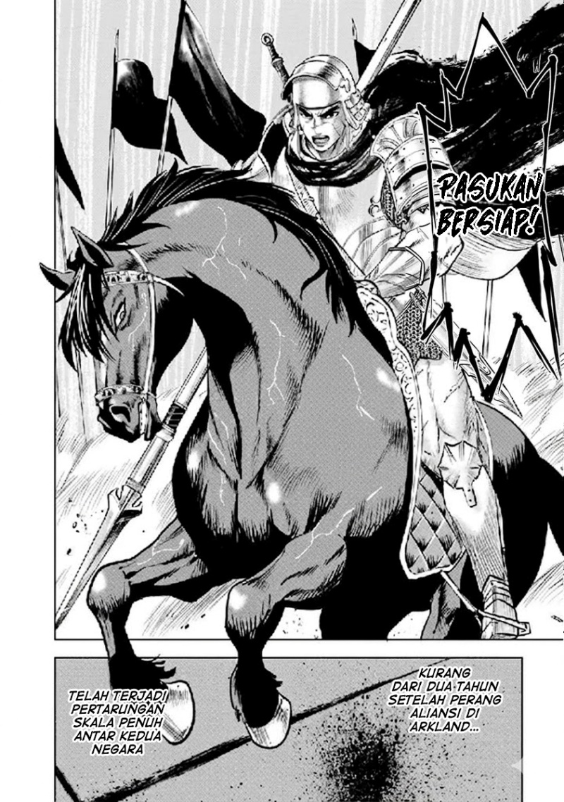 Oukoku E Tsuzuku Michi chapter 92